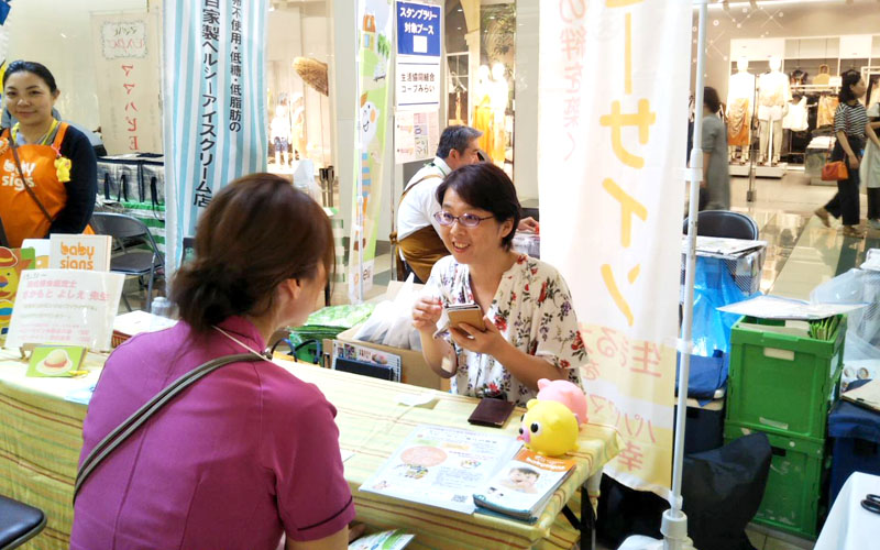 ママハピExpo2019で、四柱推命鑑定してきました @アリオ亀有