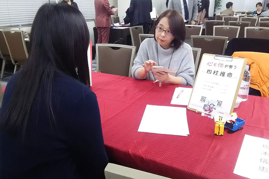 橋の下のマルシェに四柱推命のブースを出店します